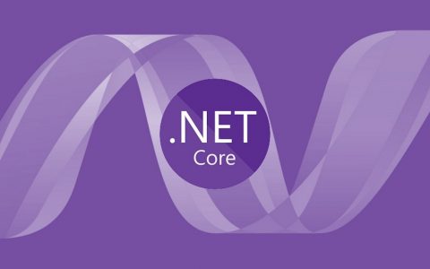 重磅来袭！腾讯微信支付使用微软.NET Core 重构基础框架