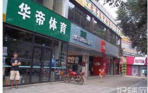 成都蜀汉路大街十字路口黄金口岸好铺面出售