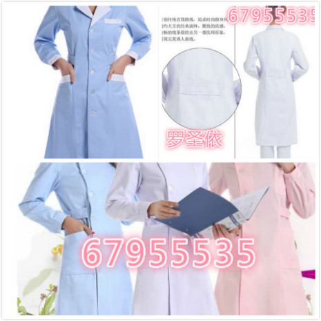 定做艺考生长款羽绒服北京定做POLO衫~批发棒球服印绣字