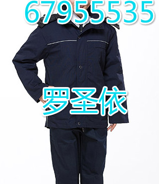 定做艺考生长款羽绒服北京定做POLO衫~批发棒球服印绣字