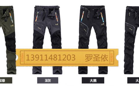 幼儿园班服T恤≮羽绒棉马甲订做≯连帽衫￥北京拉链卫衣定做logo