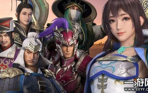 线或登陆WeGame 游戏页面已出现