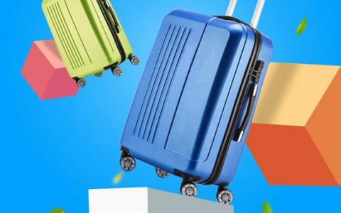 箱包店名字大全 好听的箱包店铺名字和寓意