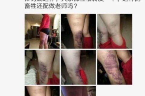 又现学生被虐彪悍女家长怒扒老师衣服猛扇耳光…视频太火爆