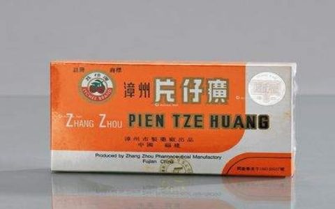 合肥高新区回收烟酒专业烟酒回收