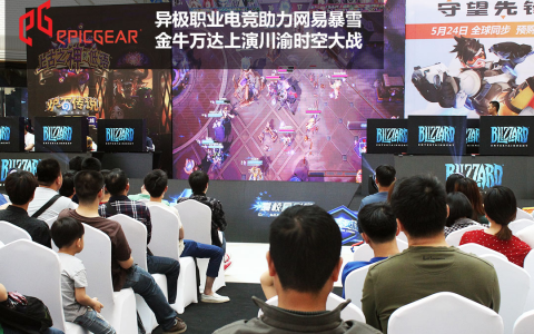 异极助力暴雪金牛万达上演川渝时空大战