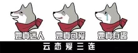 震惊！“刘翔”和苍井空一起测避孕套？丨每日B报