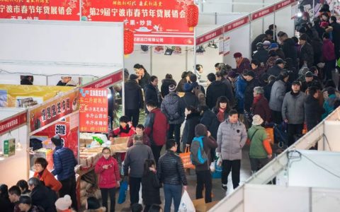 买买买！昨天65万宁波人去了这里…这场面要持续一个星期！