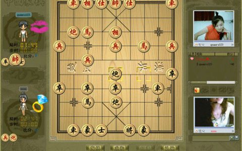 美女视频棋牌游戏很美很浪漫