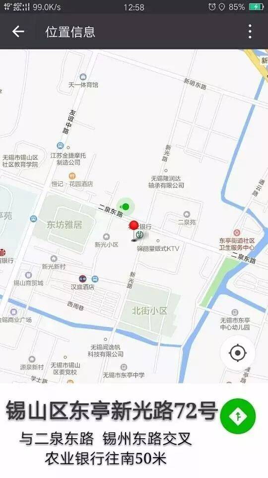 年底最后一波羊绒大衣工厂店全场1-3折！进店送围巾一条！！