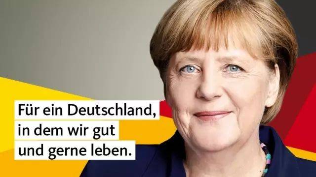 默克尔连续4年连任移民程序更简化你打算移民德国吗？