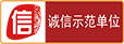 南宁金湖广场商圈244套房源拿证 毛坯房起价8829元㎡