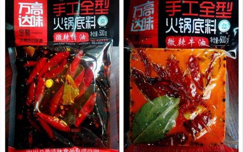 火锅底料盈利的背后 10元以下底料网上最好卖20元到50元的最挣钱