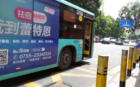 深圳公交M347、M300线条线路春运期间调整服务时间