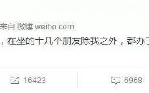 127活动预告丨100万能买房全家移民西班牙！2018海外投资买房怎么选？