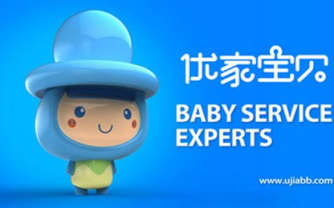 母婴店加盟哪家好？优家宝贝产品齐全质量有保障