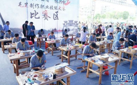 江西毛笔制作职业技能大赛在文港举行 制笔高手同台竞技