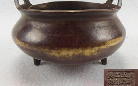 国尊艺术大明宣德炉拍卖市场价格解析