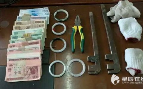 广东破入室盗窃案 现场查获各类古董字画瓷器100多件 北晚新视觉