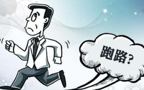 游戏试玩网站7U打不开？265G告诉你7U到底跑路没