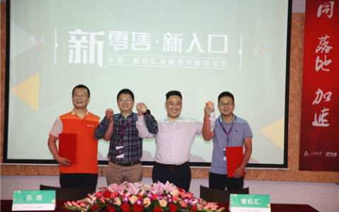 用户登陆