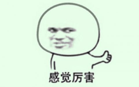 比满天飞的高仿包、高仿鞋更牛！揭秘传统高仿古董生意是怎么“闷声发大财”的？