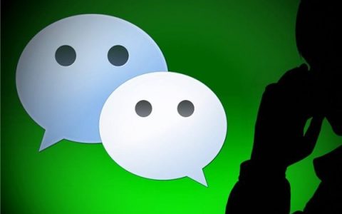 原来可以在极短时间内就能够学会微信公众号投票怎么刷票及微信快速刷票数的方法