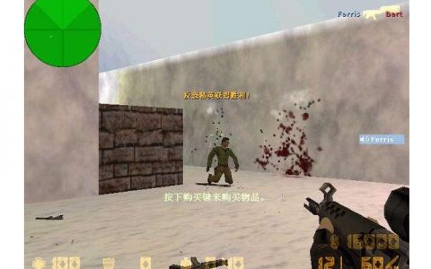 5款适合单机联机的游戏你上大学的时候肯定跟舍友玩过