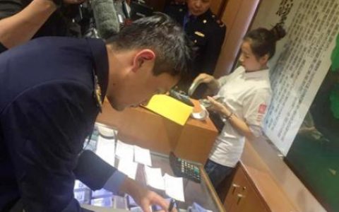 3·15”晚会曝光的成都问题珠宝店已被停业并调查