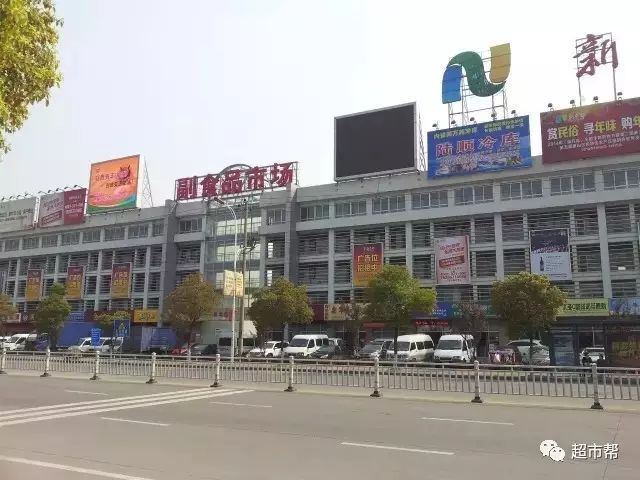 冻品人必知的全国36个知名冻品水产批发市场