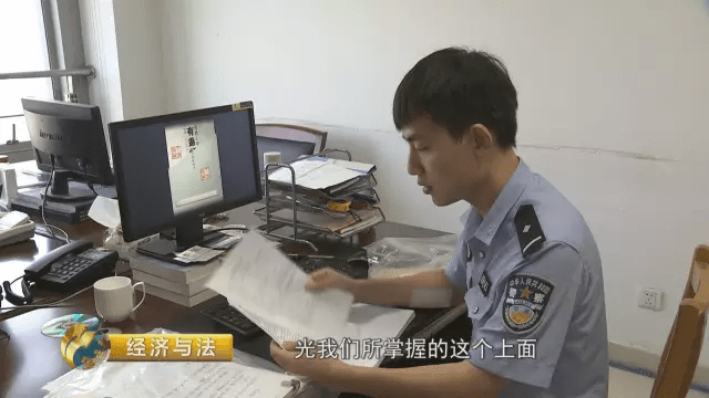 140万只为收购一枚古钱币？警惕古玩市场新骗局！