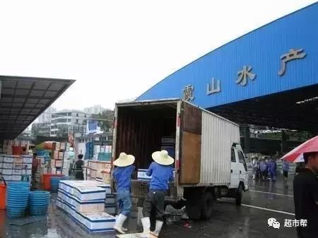 冻品人必知的全国36个知名冻品水产批发市场