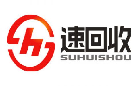 速回收——二手手机回收的首选平台