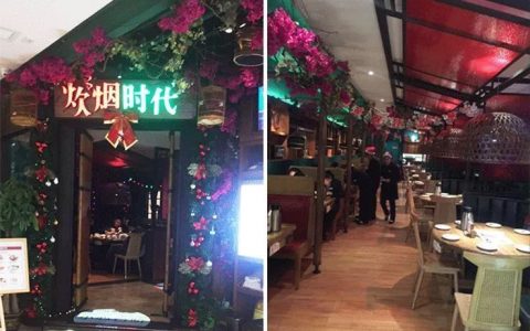 新里程购物中心欢庆元旦！豪礼不断堪比撒钱！尽情嗨吧！