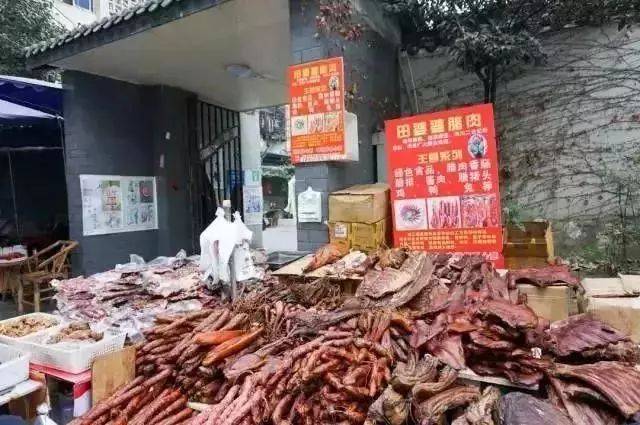 成都年货购买指南！据说老资格的成都人要买够这些过年才够味儿！