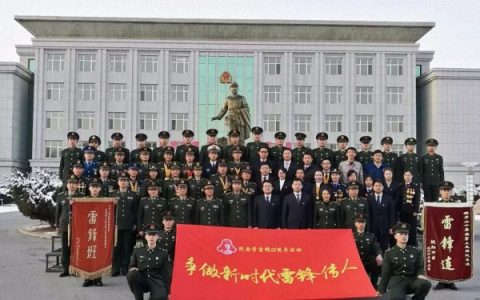 钧正平：我们为什么会被雷锋“圈粉”？