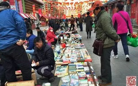 首届冬季皇寺古玩交流大会11月8日开幕