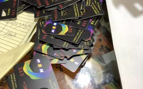 一张小小的“芯片”为何会让华强北手机批发商一夜赚数百万？
