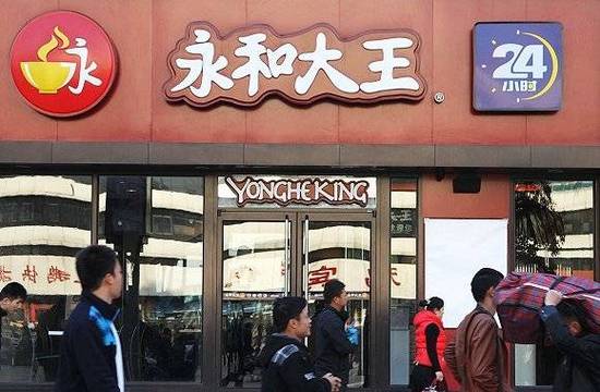 从海底捞到网红店解决食品安全问题有多难？