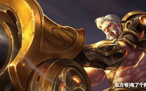 王者荣耀黄忠：网友求删这英雄一局被拖100多分钟！