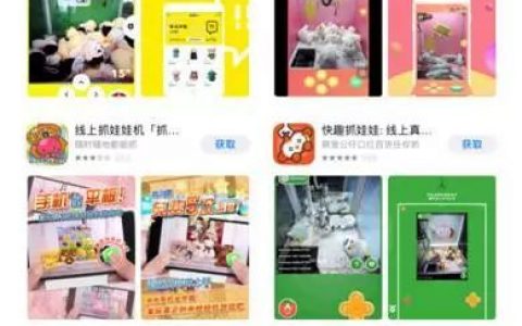 你瞧不起的这种小生意有人年入2000万！