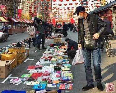 首届冬季皇寺古玩交流大会11月8日开幕