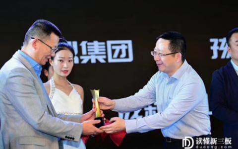 孩子王CFO沈晖：打造母婴童行业生态圈 成为中国最大的全渠道母婴童零售平台