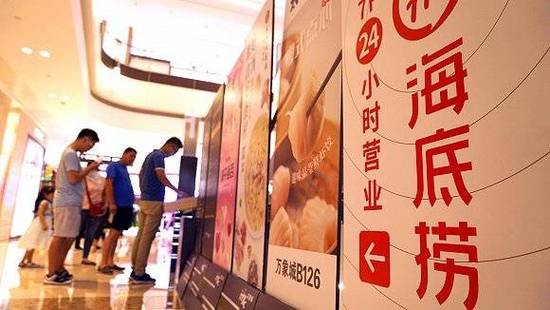 从海底捞到网红店解决食品安全问题有多难？