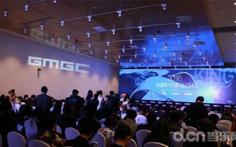 有态度有新品 皇玩科技《三国策》手游三连发