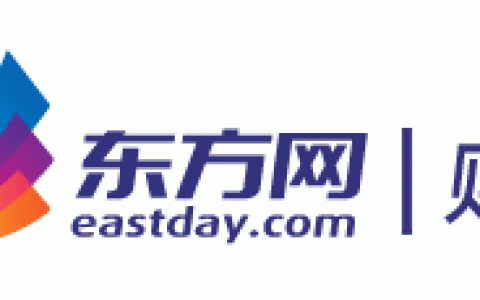 哈尔滨南极国际俄罗斯商品城正式启动俄货批发O2O模式