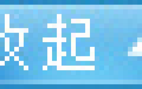 厦门微拍节开拍 古玩拍卖搭上手机“快车道