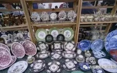 世界各地十大著名的古董古玩市场收藏家们旅游必去点