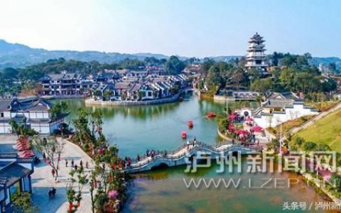 春节泸州数据大盘点 狗年消费指数旺旺旺