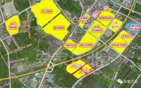 南京公积金意外逆袭最快3天可下款!又有2个城市限购松动